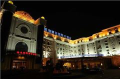 Hotel landscape