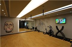 Fitnessstudio