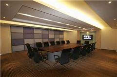 salle de réunion