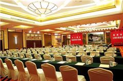 Function Room