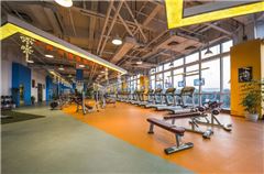 Fitnessstudio