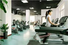 Fitnessstudio