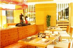 restaurant japonais