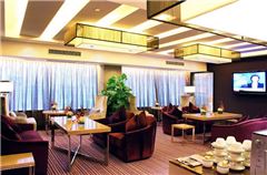 Executive-Lounge