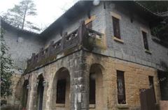 Shiun Villa East