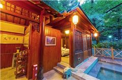 Famous Spring Room