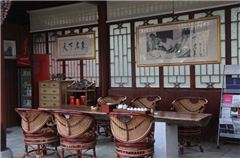 Famous Spring Room