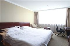 Executive Business Room