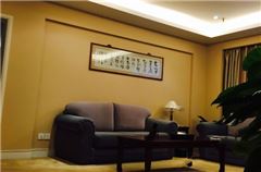 Business 3 Bedrooms Suite