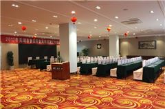 Function Room