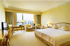 Business Garden-view Room