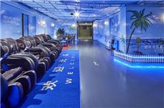 Fitness and entertainment facilities