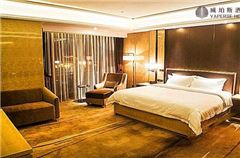 Wei Perth Suite