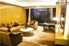 Wei Perth Suite