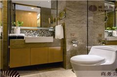 Business Queen Apartment