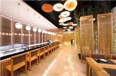 restaurant japonais