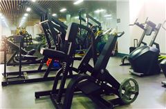 Fitnessstudio