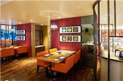 le restaurant