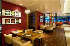 le restaurant