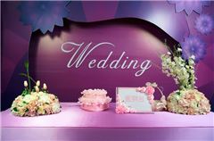 Service de mariage