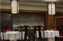 restaurant chinois