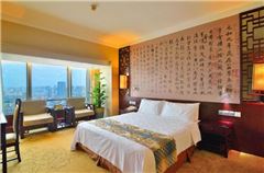 Lake-view Administration Room