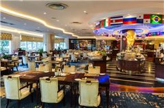 Restaurant occidental