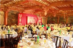 Function Room