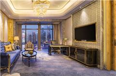 Executive Pujiang Suite