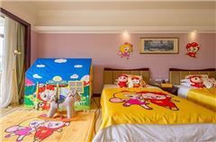 Pig cool bud Twin Room