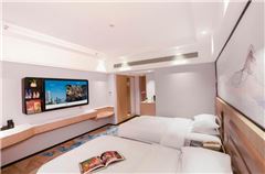 Elegant City-view Twin Room
