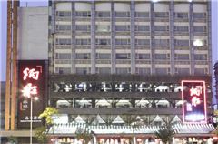 Vicino all'hotel