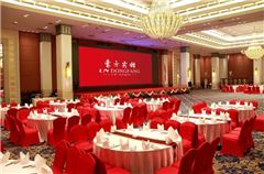 Function Room