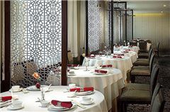 Chinese restaurant