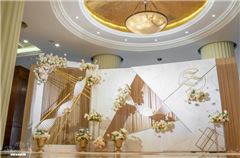 Wedding service
