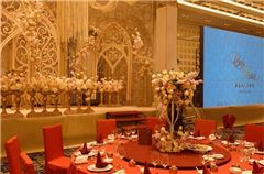 Wedding service