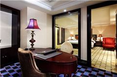 Supremacy Executive Suite