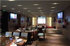 Function Room