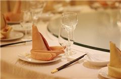 le restaurant
