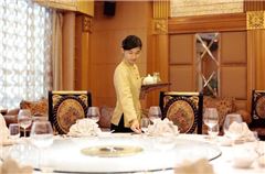 le restaurant