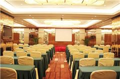 salle de réunion
