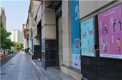 Près de l'hôtel