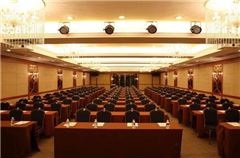 Business Room