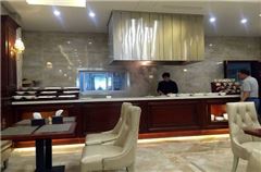 Business Room