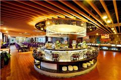 Western Restaurant