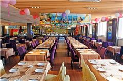 Western Restaurant