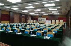 Function Room