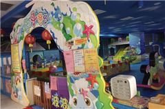 Children's Playground/Kids Club