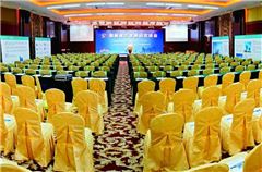 Function Room