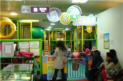 Children's Playground/Kids Club